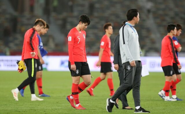 Son Hueng-min depois de perder as quartas de final de 2019 para o Catar