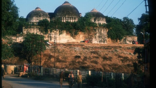 Mesquita Babri