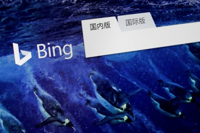 bing