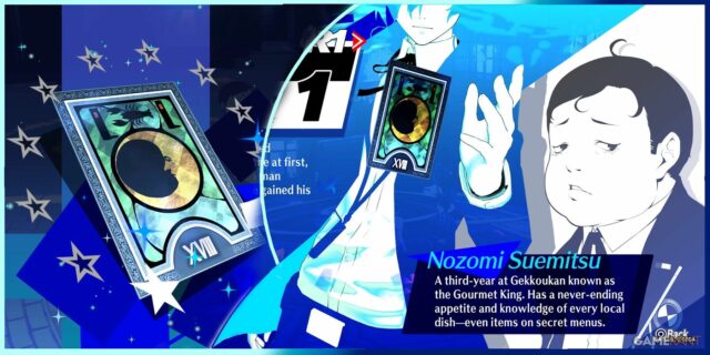Persona 3 Reload: Nozomi Suemitsu (Lua) Guia de link social