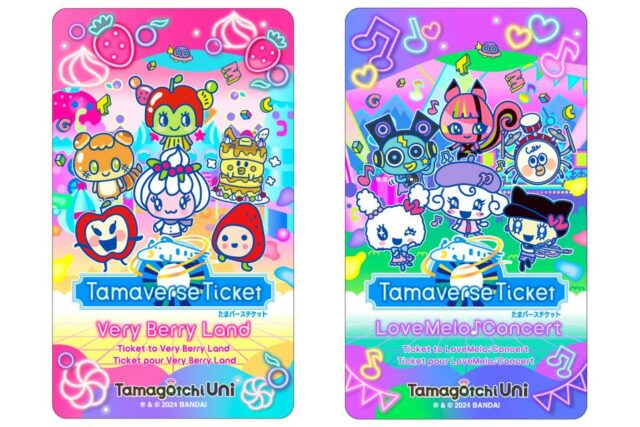 Imagens promocionais de ingressos Tamagotchi Uni Tamaverse para Very Berry Land e LoveMelo Concert