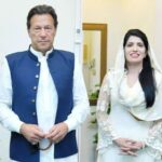 Aliya Hamza Paquistão PTI Khan