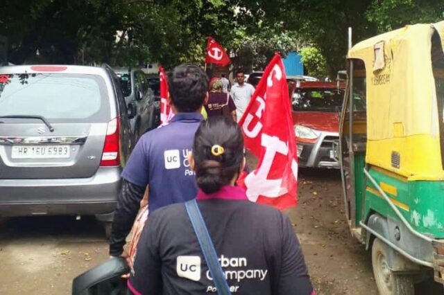 Protesto em UC Gurgaon, julho de 2023