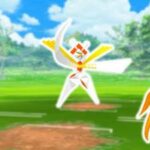 Pokémon GO: Guia de Raid Kartana