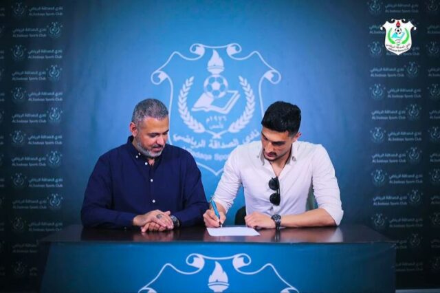 Mohammed Balah assinou contrato com seu clube de infância, Al-Sadaqa, em junho passado, quando retornou a Gaza (Cortesia Mohammed Balah)
