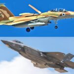 F-15i da Força Aérea Israelense