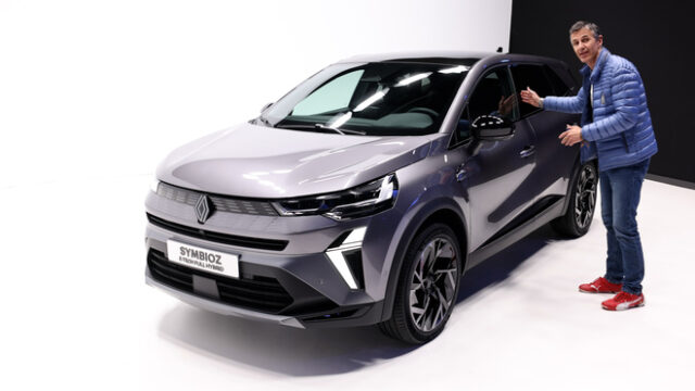 Renault Symbioz: um novo SUV “sexy” com muito porta-malas