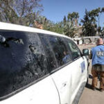 ONU lança investigação após funcionário morto em Gaza – Reuters
