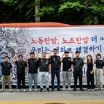 Trabalhadores da Samsung iniciam primeira greve na Coreia do Sul por causa de licenças remuneradas