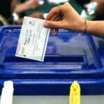 Eleições presidenciais iranianas caminham para segundo turno