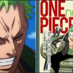 One Piece: Por que a jornada de Usopp é importante