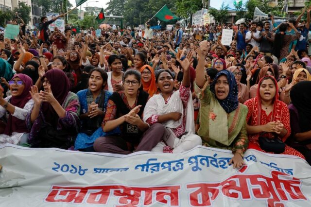 Protestos em Bangladesh