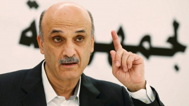 Samir Geagea, líder das Forças Cristãs Libanesas.