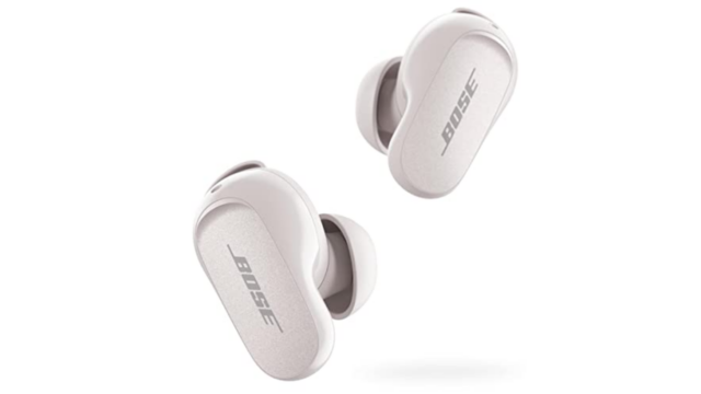 As ofertas do primeiro dia oferecem descontos nos fones de ouvido Bose QuietComfort II a um preço recorde na Amazon
