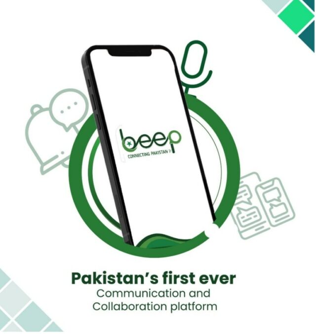 O aplicativo Beep Paquistão está sendo testado no Ministério de TI.  (Cortesia do Ministério de Tecnologia da Informação e Telecomunicações)
