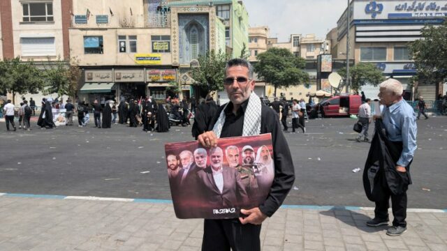 Cortejo fúnebre de Ismail Haniyeh em Teerã