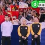 Uma pequena faixa mostrando o formato de Taiwan foi rapidamente arrancada durante a cerimônia da medalha olímpica