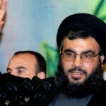 Ação da ONU pelo Irã sobre a morte do chefe do Hezbollah, EUA chamam isso de "medida de justiça"