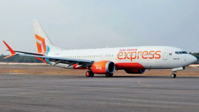 O voo da Air India Express Trichy-Sharjah pousa com segurança em meio a problemas técnicos