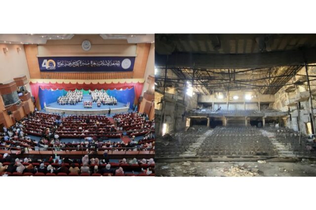 Duas fotos lado a lado mostrando a sala de conferências do IUG, em uma foto está repleta de alunos em trajes de formatura, na outra está em ruínas, enegrecida pelo fogo