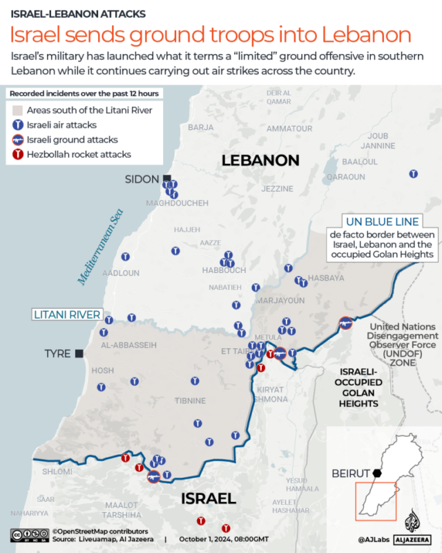 INTERATIVO - Israel envia tropas terrestres para o Líbano-1727773314