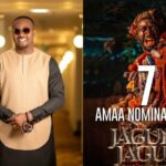 Femi Adebayo Jagun Jagun recebe 7 indicações para AMAA